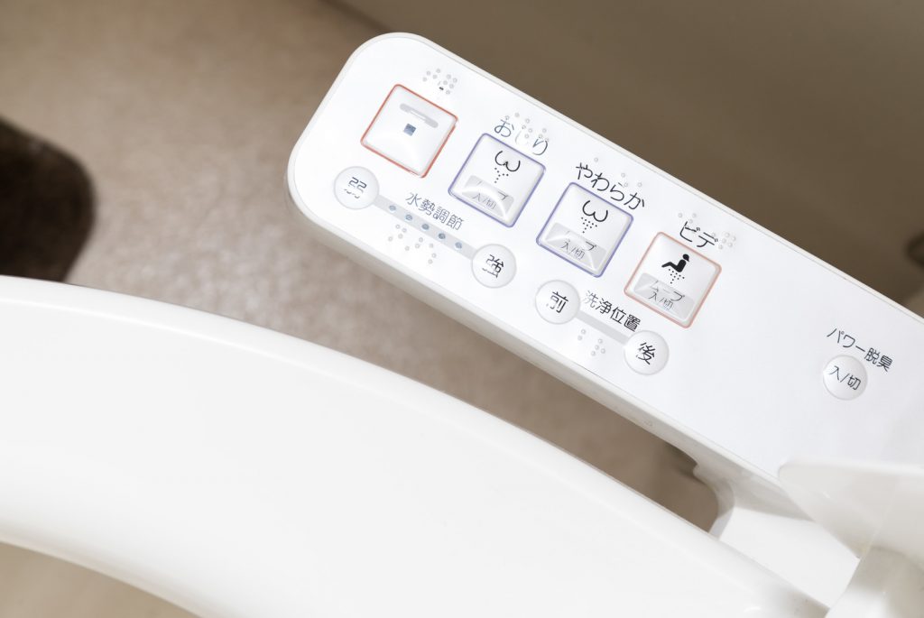 風水でトイレにカレンダーはダメ？やってはいけない10のポイント 50代からの目指せハッピー生活ブログ